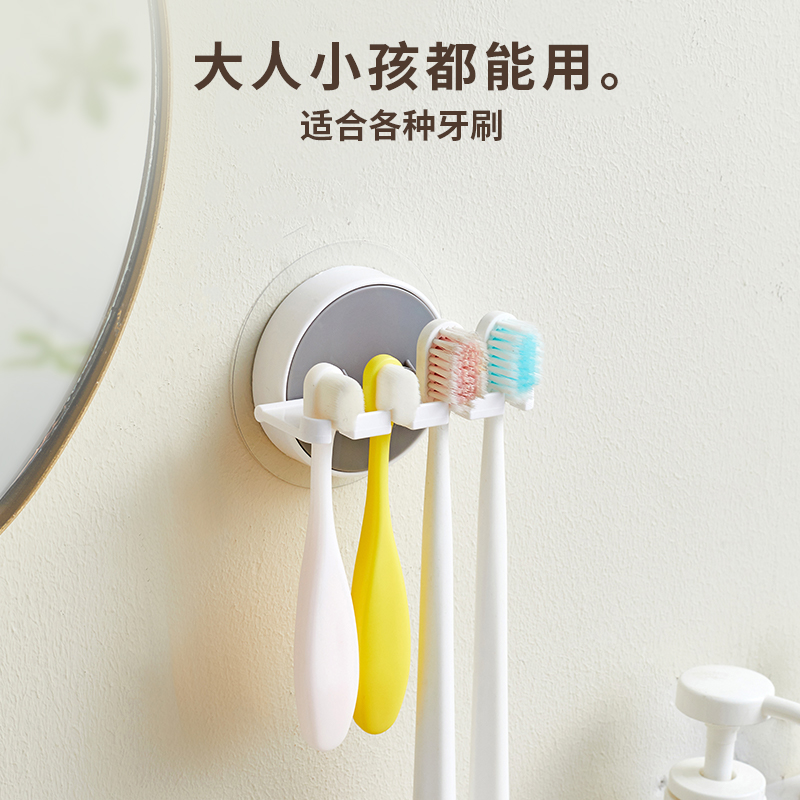 Suporte para escova de dentes montado na parede