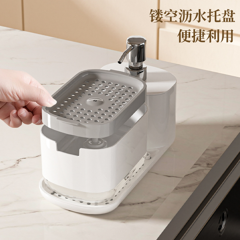 Dispensador de sabonete líquido com porta panos