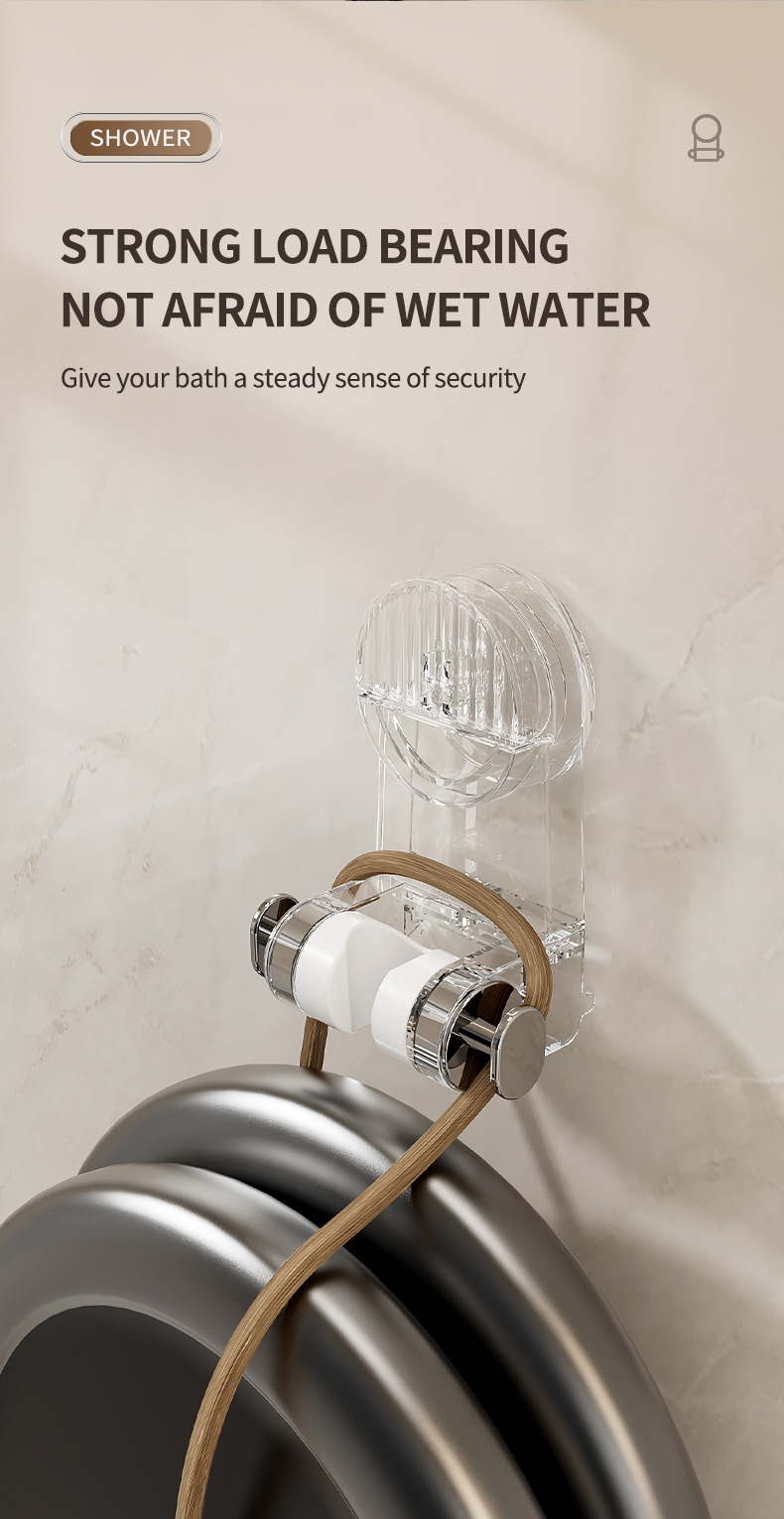 吸盘花洒架_1_06