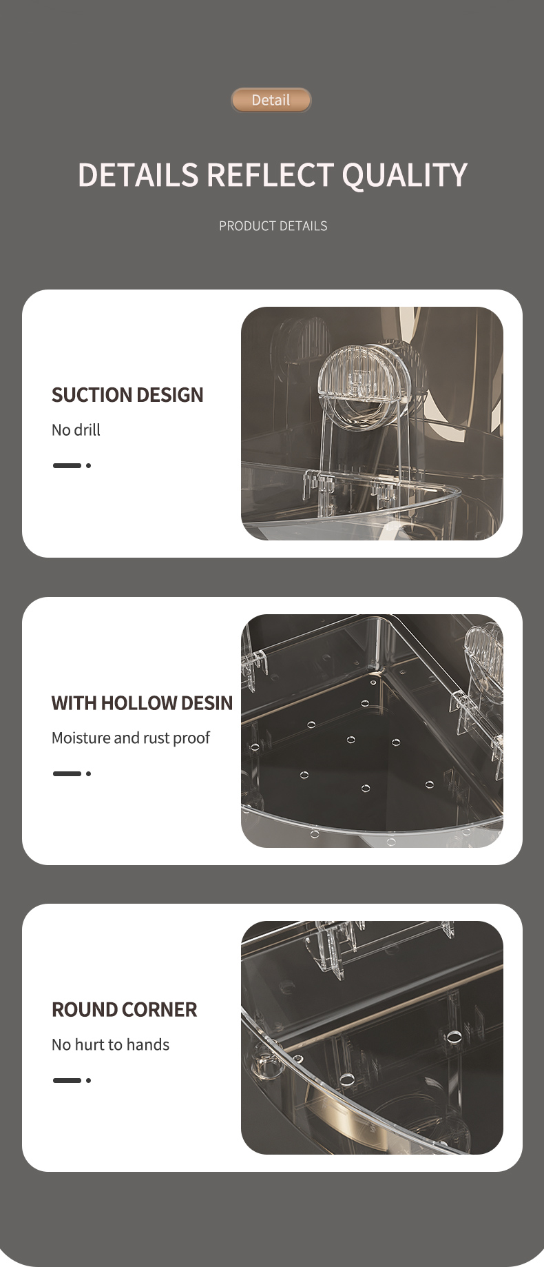 吸盘转角置物架_09