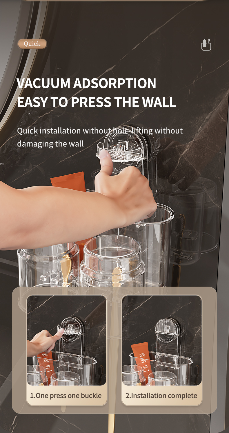 吸盘牙刷置物架_03