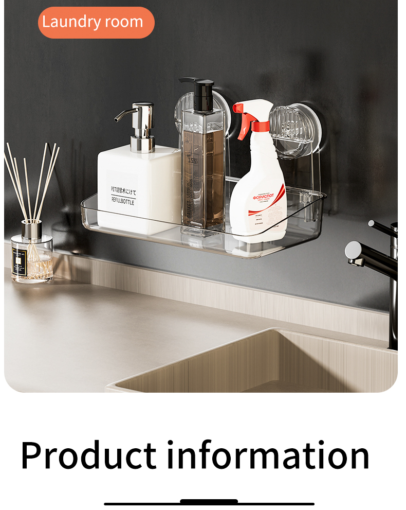 置物架外贸版_14