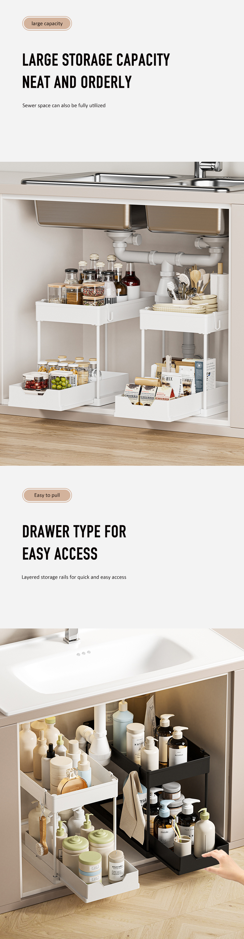 水槽置物架英文版_02