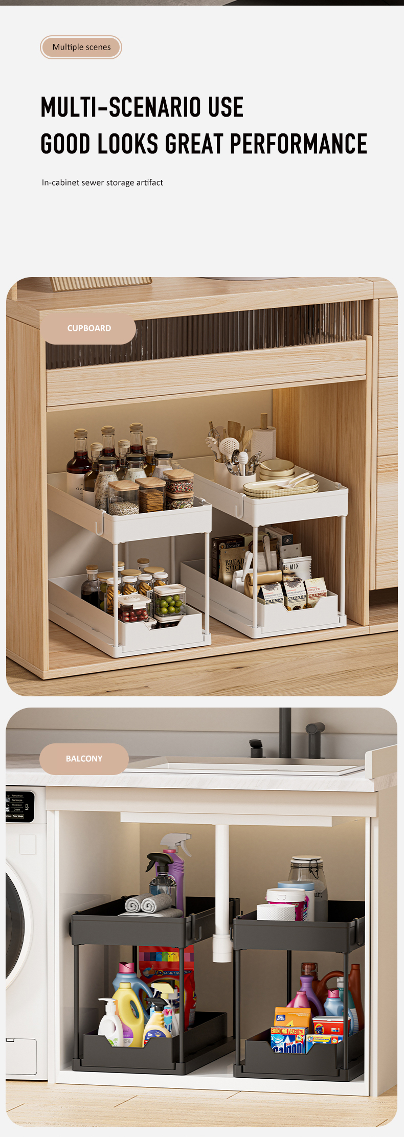 水槽置物架英文版_05