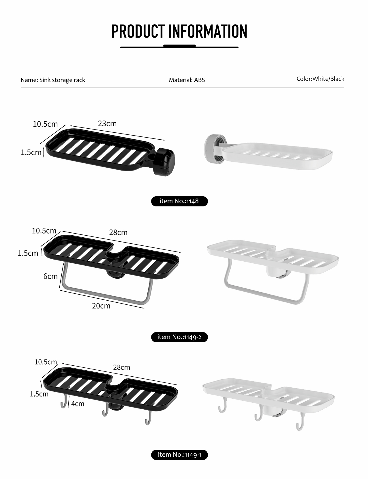 微信图片_20231026101411