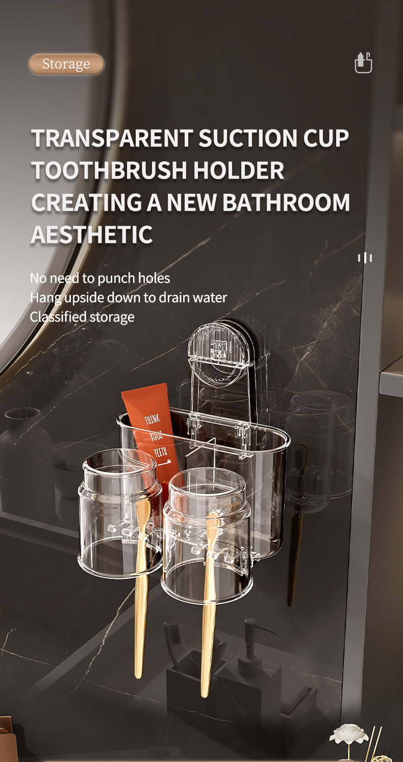 吸盘牙刷置物架_01