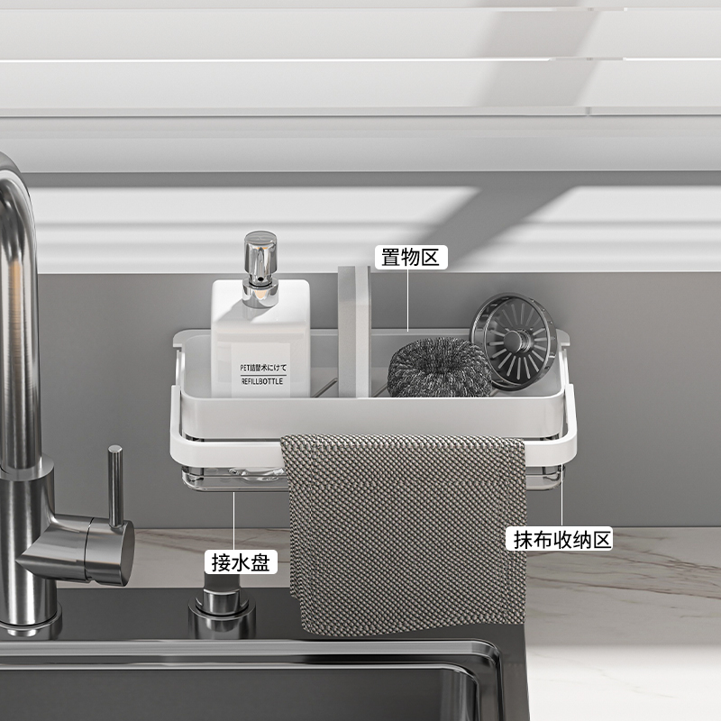 Rack de armazenamento montado na parede com bandeja de drenagem