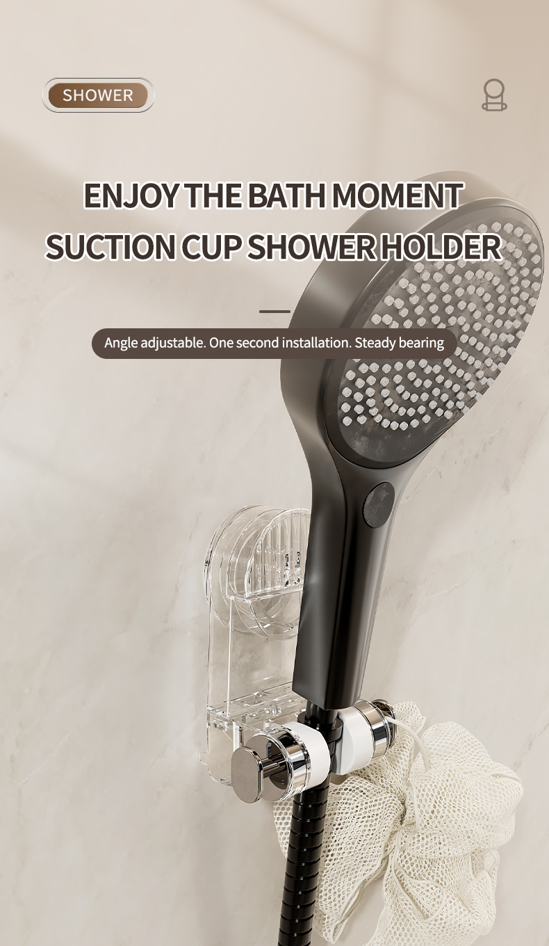 吸盘花洒架_1_01