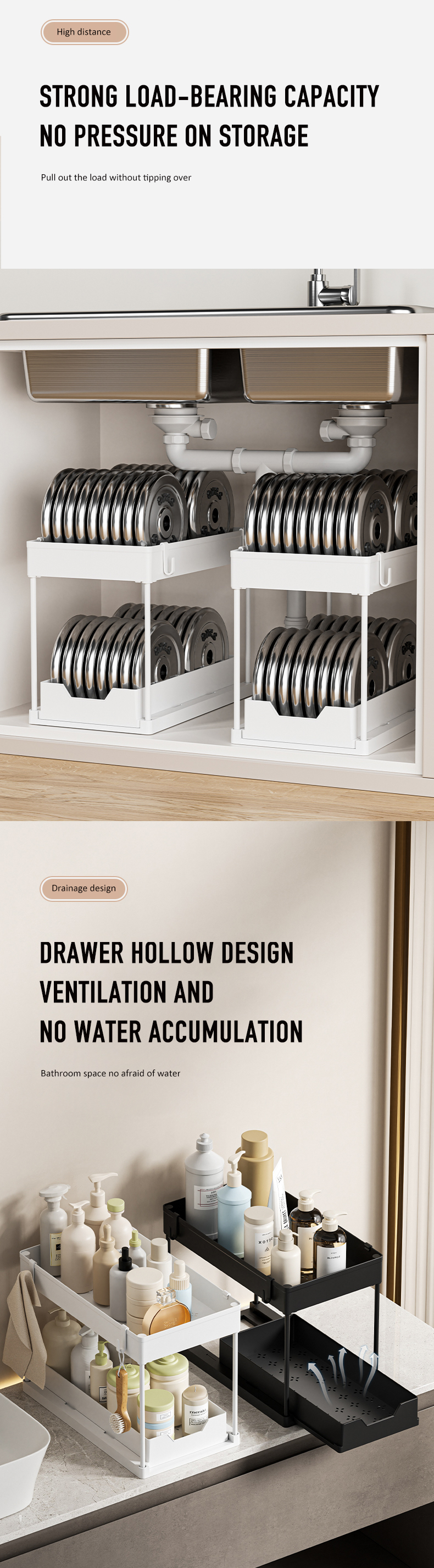 水槽置物架英文版_04