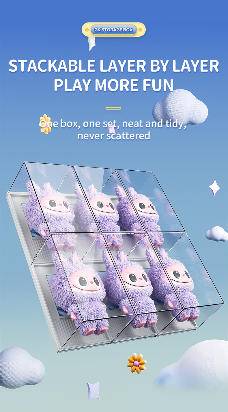 _04手办盒_05手办盒